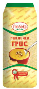 Пшеничен Грис Любекс 0.500гр